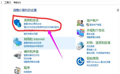 电脑开机自动通电技巧,电脑开机后自动断电是怎么回事