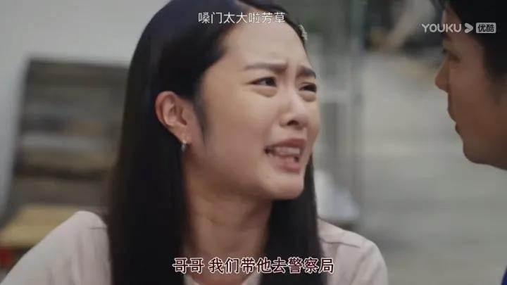 新加坡过埠新娘在线观看,新加坡电视剧《过江新娘》