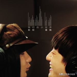 乐夏2完整版,乐夏2第二波