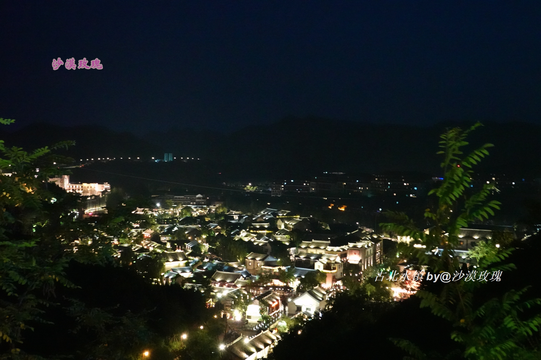 去古北水镇一日游攻略,古北水镇一日游攻略住宿