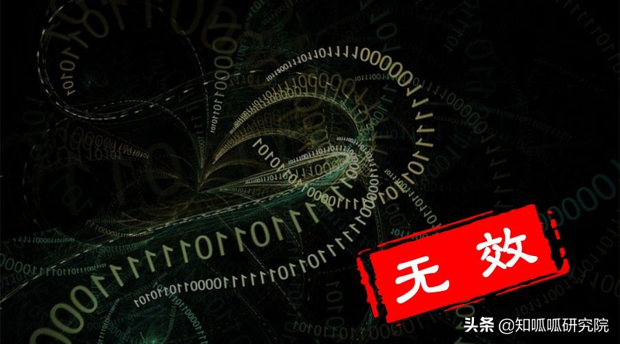 vivo被锁定了怎么办,vivo申请专利