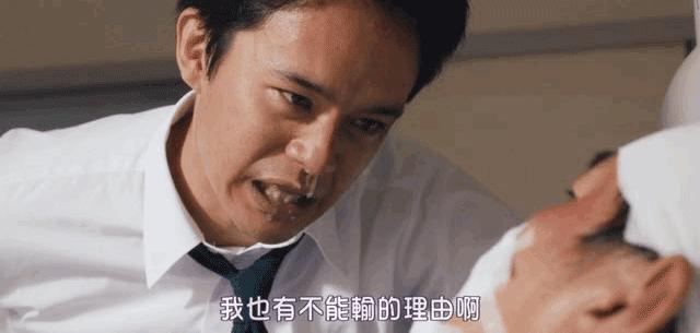 苍老师新片，全程高能