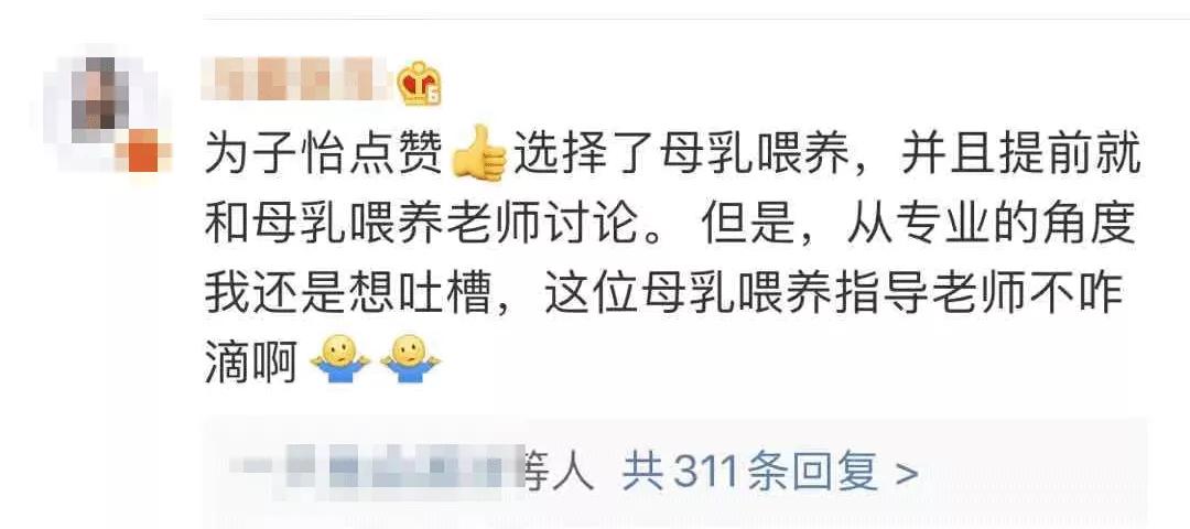 生理性涨奶之后如何追奶,石头乳用什么方法软化