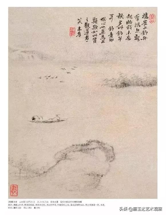 跨越百年混剪,跨越百年留白