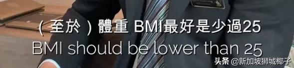 新加坡空姐现状,新加坡空姐最近情况