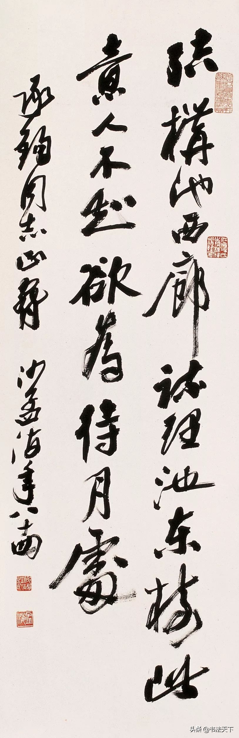 最全的书法基础知识讲解收藏了,记住这些书法歌诀让你更懂书法