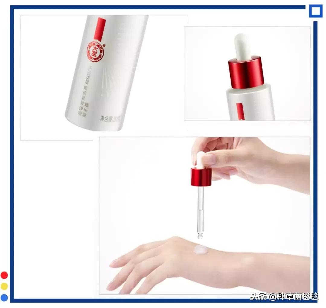 从小用到大的它,竟然成了今年爆款?