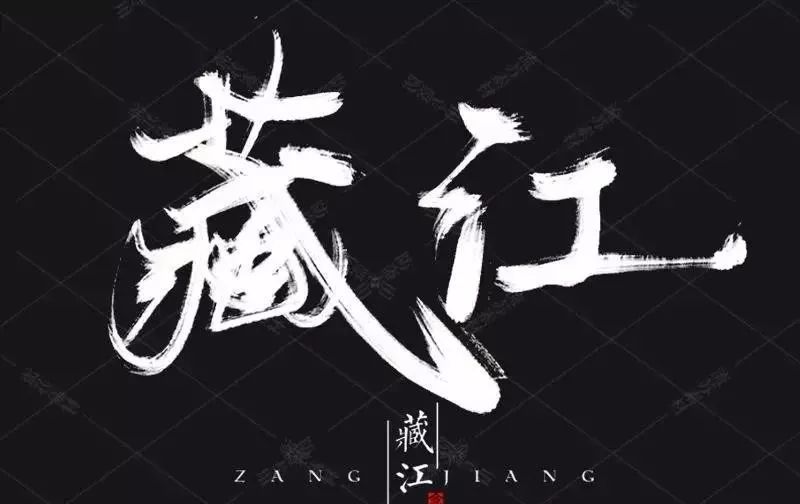 procreate画画好看的笔刷,procreate水彩水墨笔刷怎么用