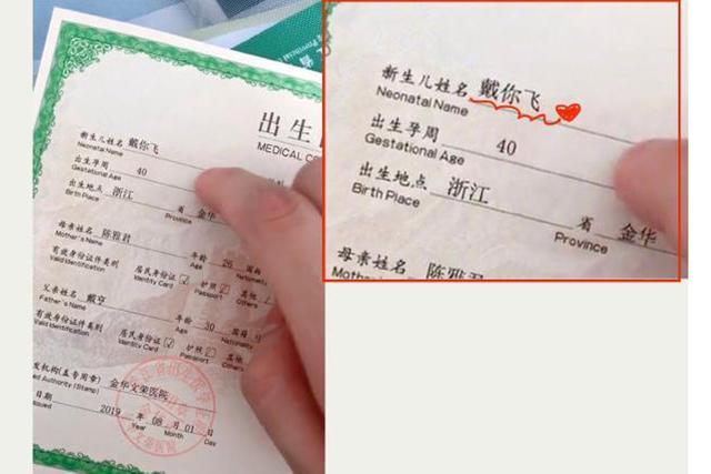 爸爸姓马给孩子取个女孩名,父母都姓马怎么取孩子名