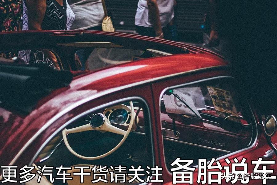 买车是单天窗好还是全景天窗好,为什么现在的车都要做全景天窗