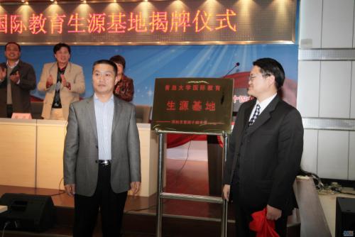 2021双非院校排名:南科大依然霸榜,青岛大学“逆袭上位”