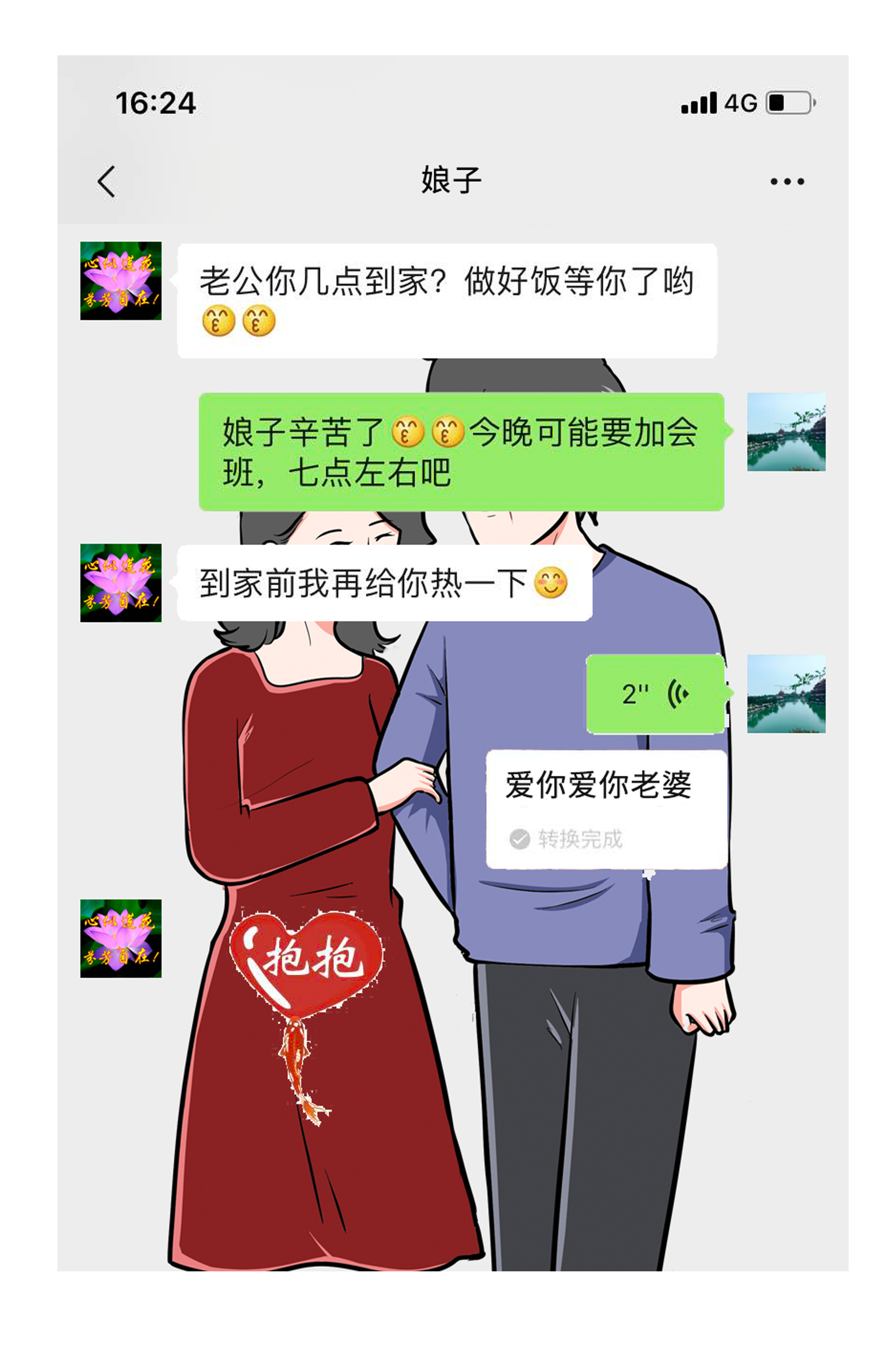 有一对很开明的父母是怎样的体验,有一对有才艺的父母是怎样的体验