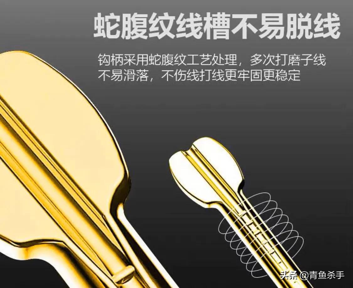 小钩钓青鱼的正确用法,单钩钓青鱼的子线多长合适