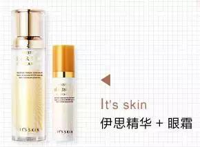 伊思家的蜗牛水乳，好用到脸疼？