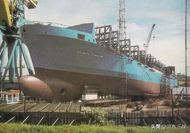 大西洋运输者号航空母舰,大西洋运送者号航母