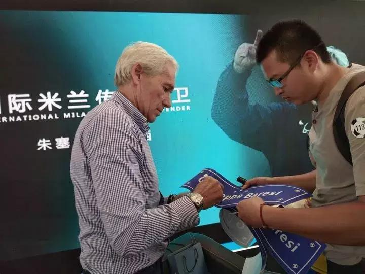 杭州小伙存100万,杭州小伙藏100件宝贝