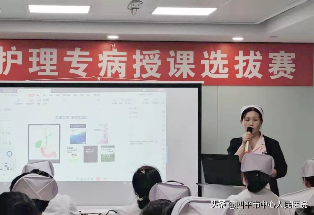 护理教学体系建设,创新带教模式提升护理教学质量