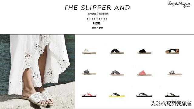 夏季凉拖女款2023新款爆款,夏日凉拖推荐排行榜前十名