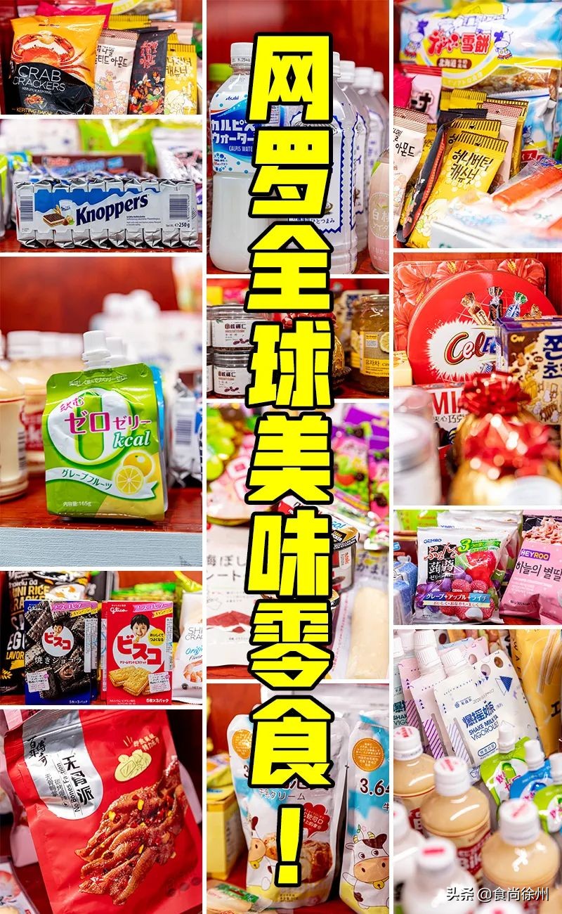 徐州正品冰淇淋畅销全国,徐州乐园冰淇淋
