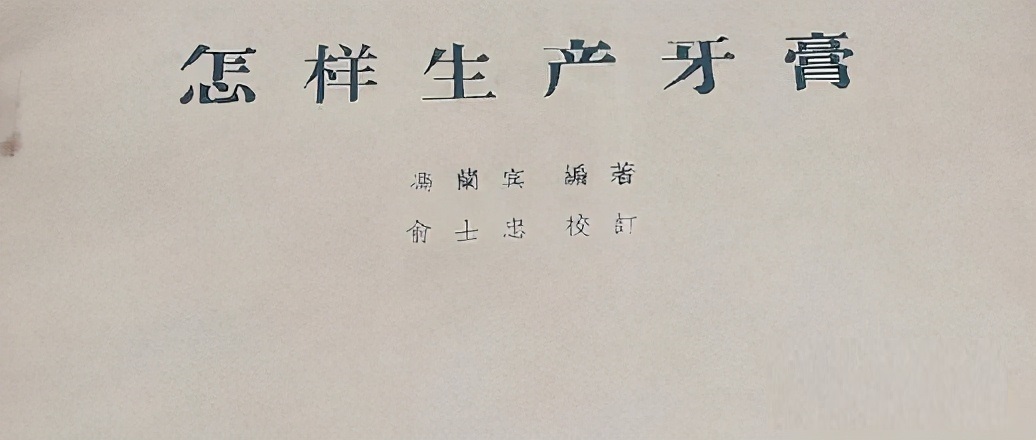 投资一家公司股票需要怎么分析,投资股票的十大要诀