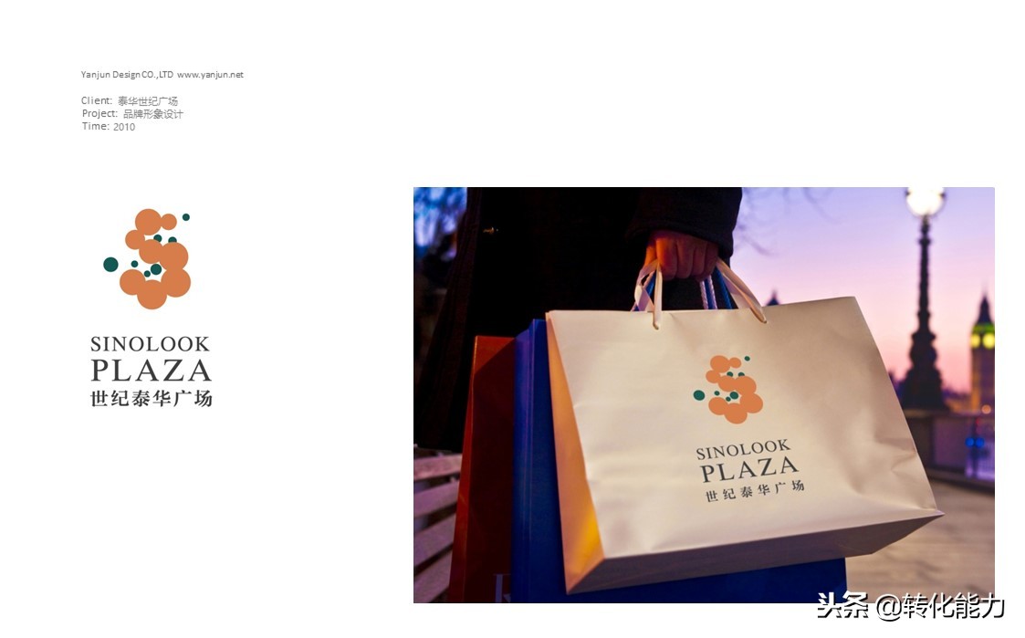 品牌命名案例合集,品牌命名经典案例大全