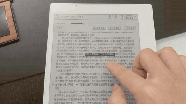 这款记事本敢卖3000块,但我居然被种草了