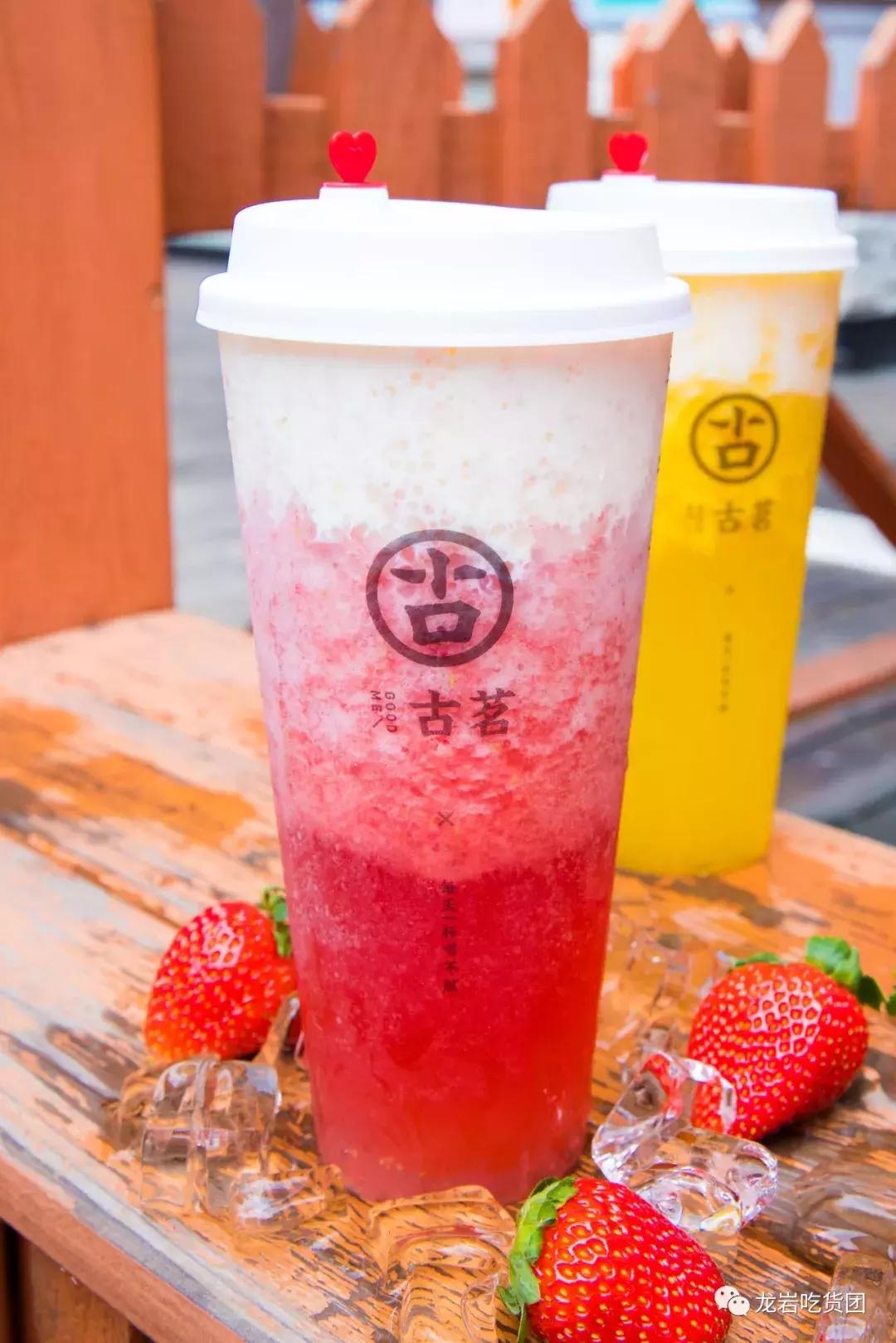 古茗龙岩双龙路万达店,古茗龙岩金街