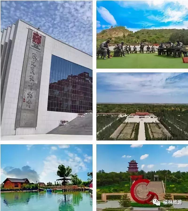 榆林市第十九小学研学旅行,榆林十小研学旅行