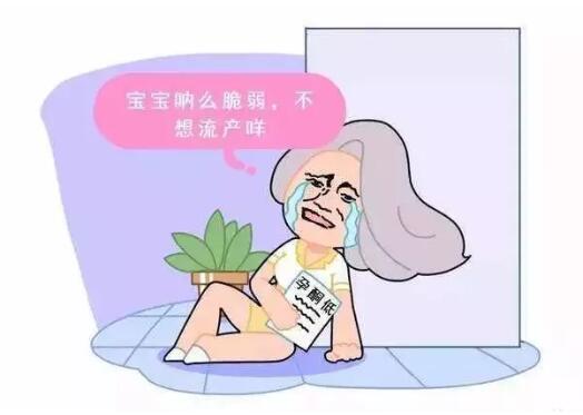 怎样看孕酮和hcg报告单,如何看懂hcg报告