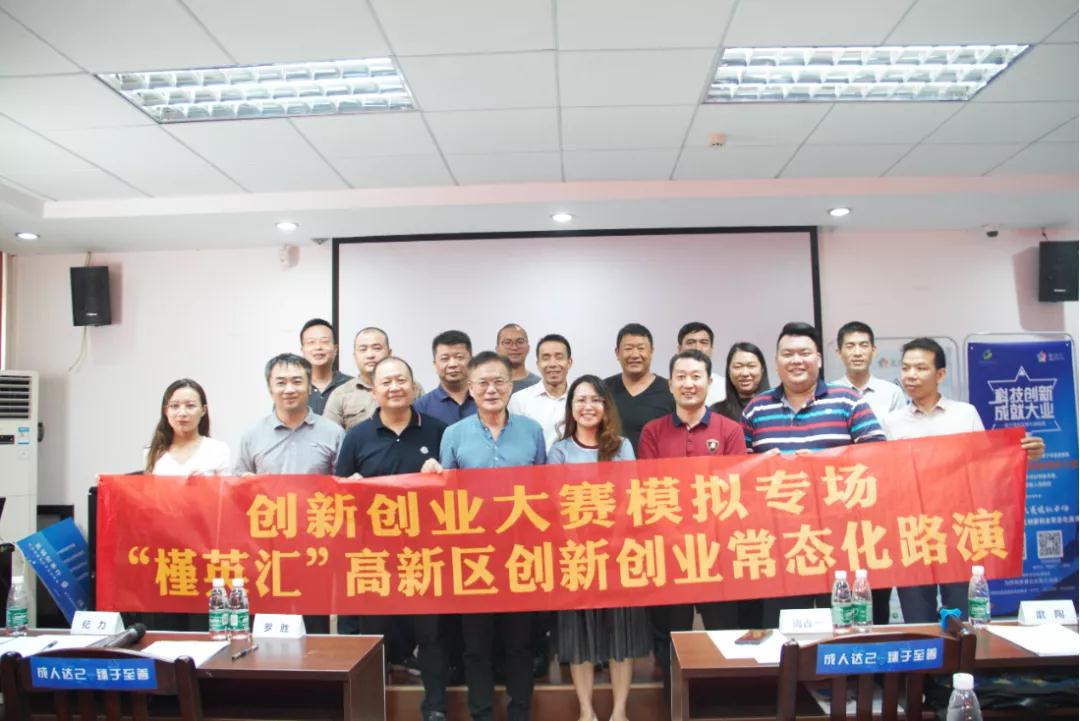 活动纷呈绽放精彩,活动回顾易企秀