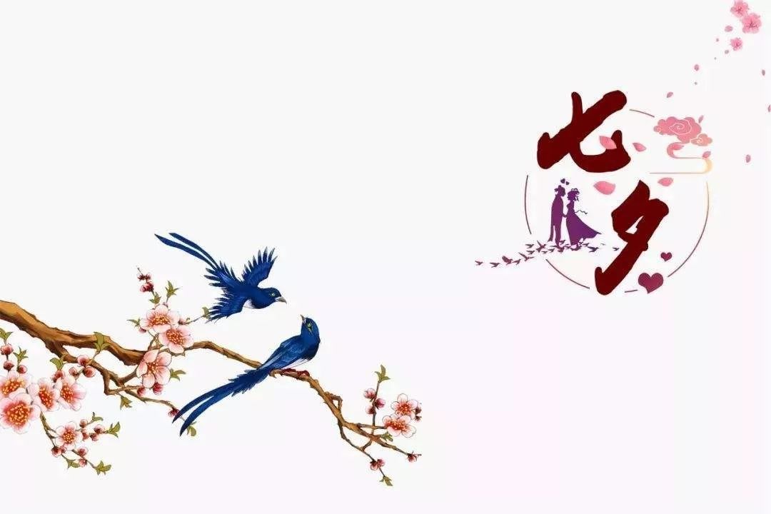 她的爱原声完整版,许河汉清且浅相去复几许意思