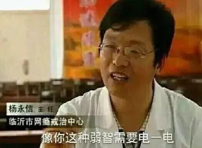 宠物饮水机“漏电”化身杨永信！你还敢让猫咪用它喝水吗？