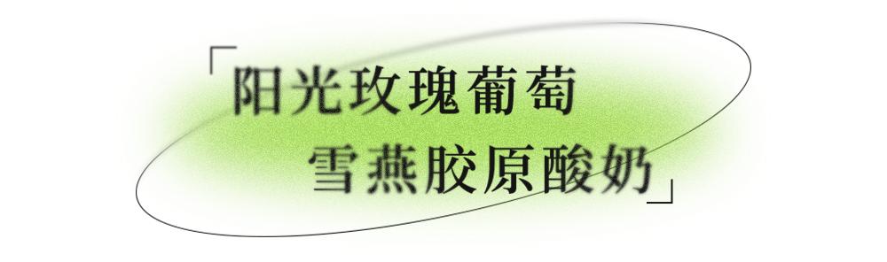 闃冲厜鐜懓钁¤悇闆嚂鑳跺師閰稿ザ,blueglass鑳跺師闆嚂閰稿ザ绯诲垪
