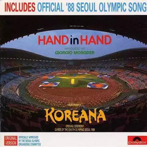 盘点体育史上十大经典歌曲名,体育的歌曲有哪些