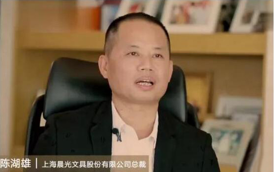 文具店投资有多大,老牌文具店赚2000亿