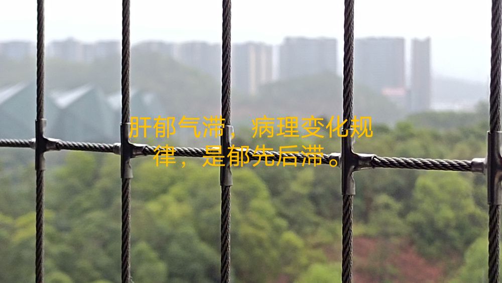 肝郁气滞一般会自愈吗,更年期引起的肝郁气滞能自愈吗