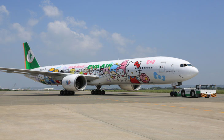 世界上所有最豪华的航空公司,世界最漂亮的航空公司