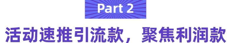 lazada开店如何寻找货源,lazada入驻门槛