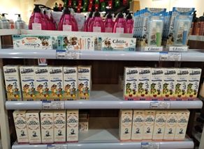 青白江购物节,2019成都新春购物节