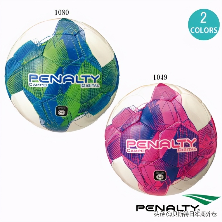 日本十大名牌足球,2022年日本世界足球排行榜