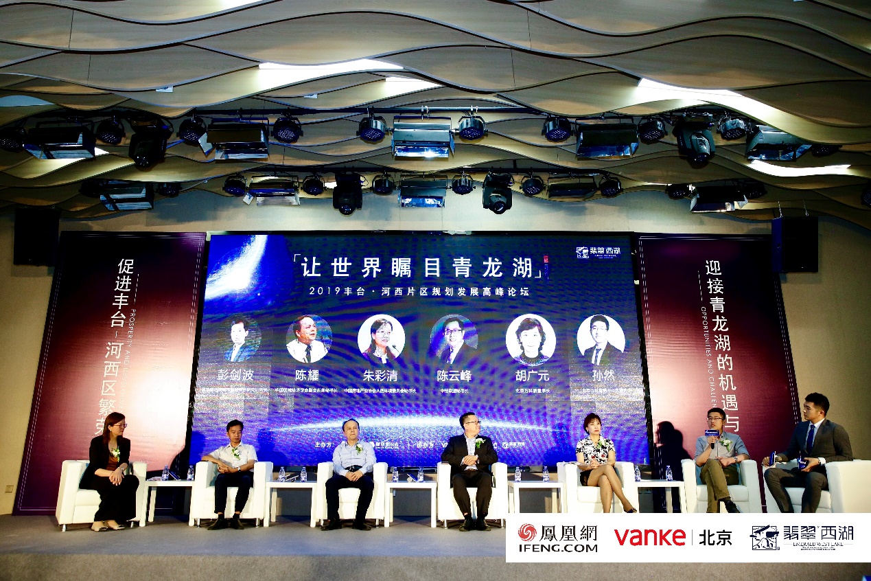 北京青龙湖开了吗,北京青龙湖怎么样