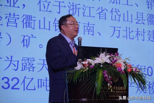 砂石行业陷阱,投资矿山有什么风险