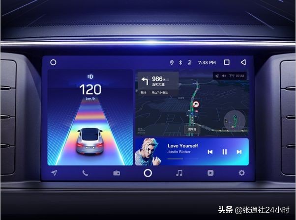 搭载艾拉比OTA升级,天之眼智能车机CC2全新上市