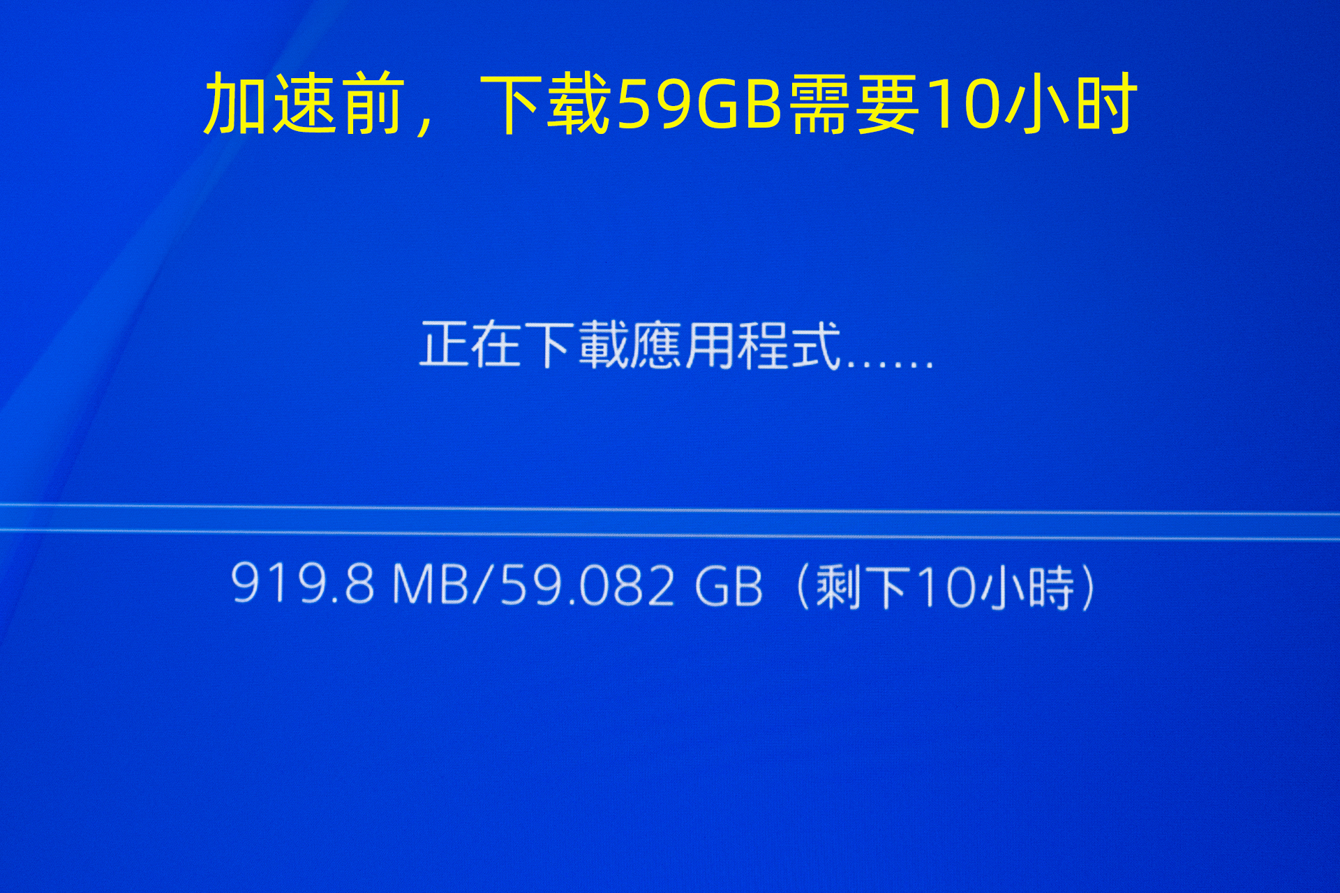 袖珍建造游戏布置图,游戏桌面布置全套推荐