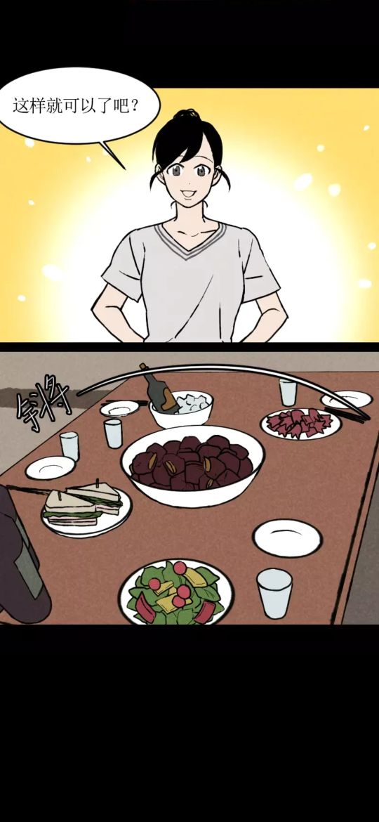 noise怎么重启,noise蓝牙耳机提示音