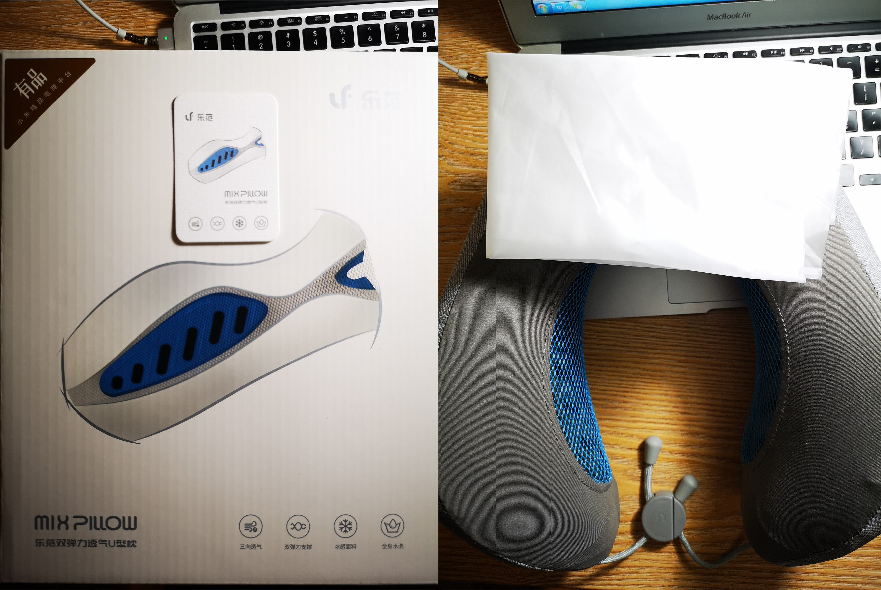 适合低头族的u型枕,u型枕上班族必备