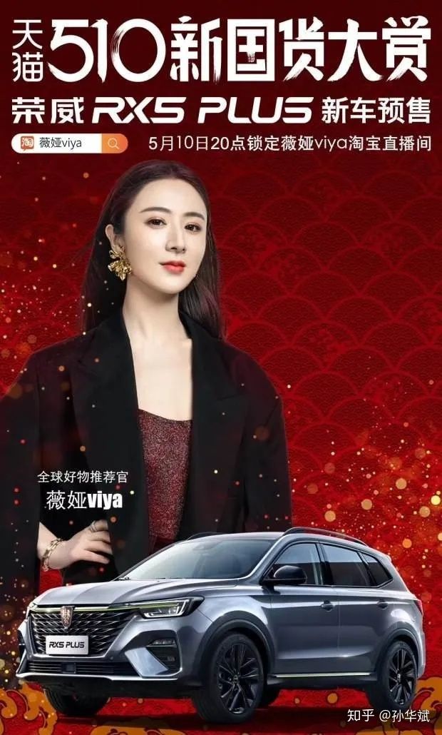 直播卖车二手车那么便宜靠谱吗,如何正确的开始直播卖车