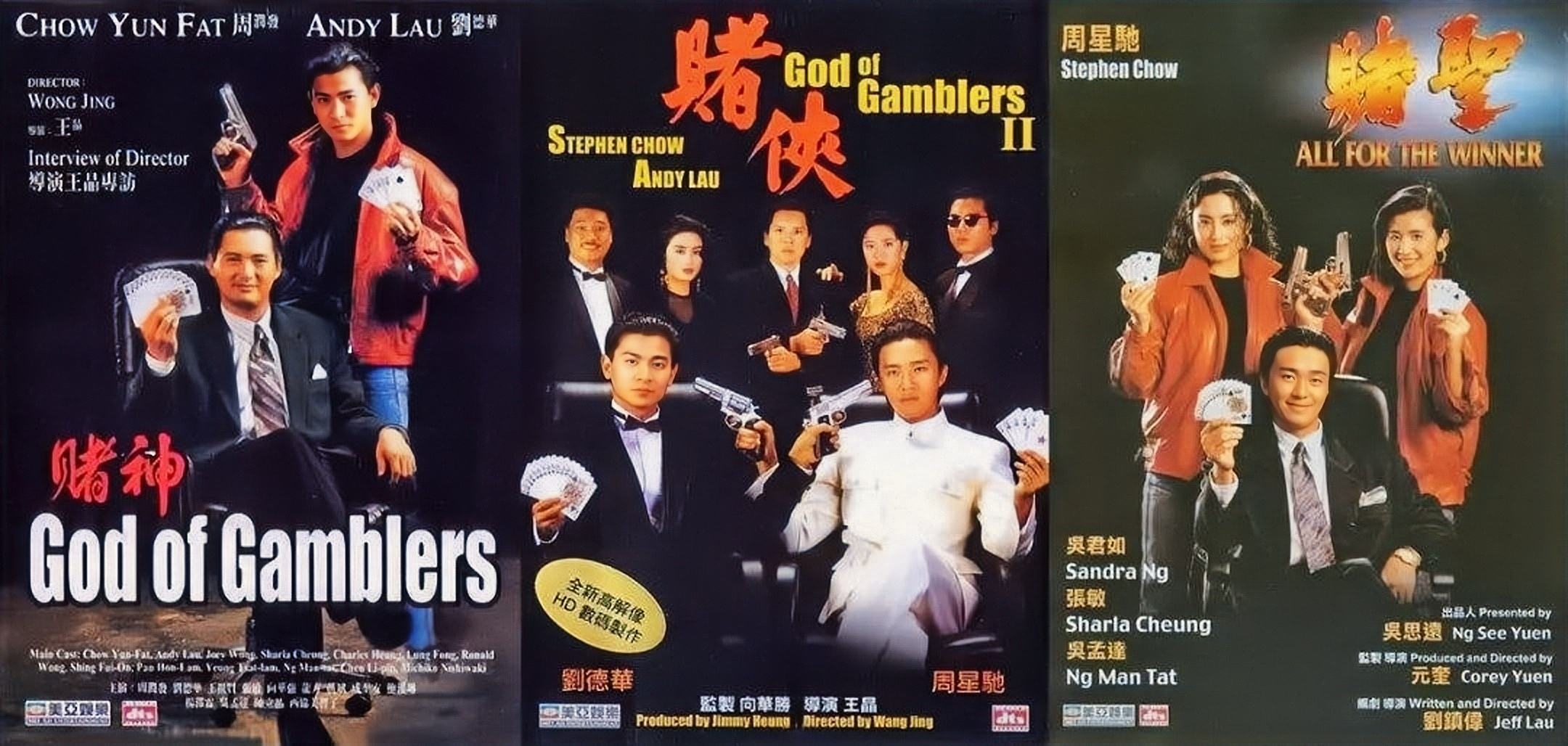 和胜和前坐馆冼宝明，为谈恋爱，从看场马仔成为香港第一黑帮坐馆