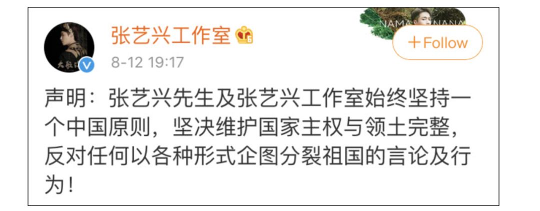 蔻驰涉嫌分裂中国刘雯与其解约真要赔上1.6个亿？
