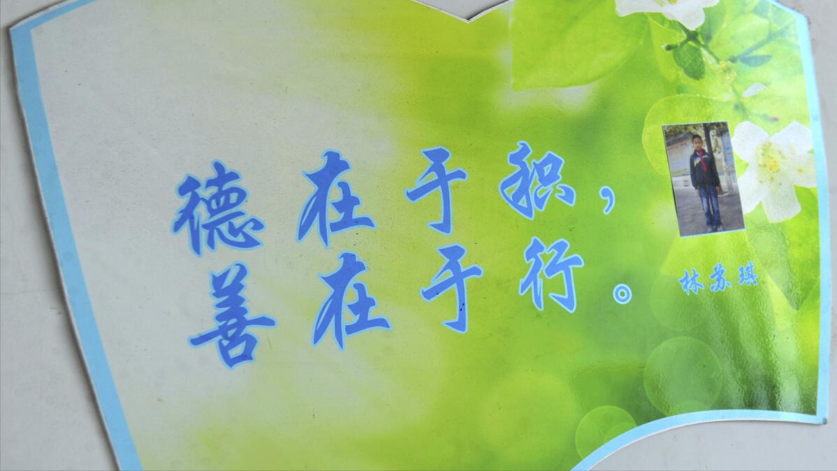 大年初六六六大顺哪六顺,年初六六六大顺是哪六顺